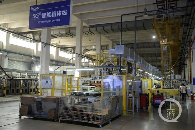 重庆海尔工厂产品结构从中端产品向中高端产品升级,2018年重庆海尔